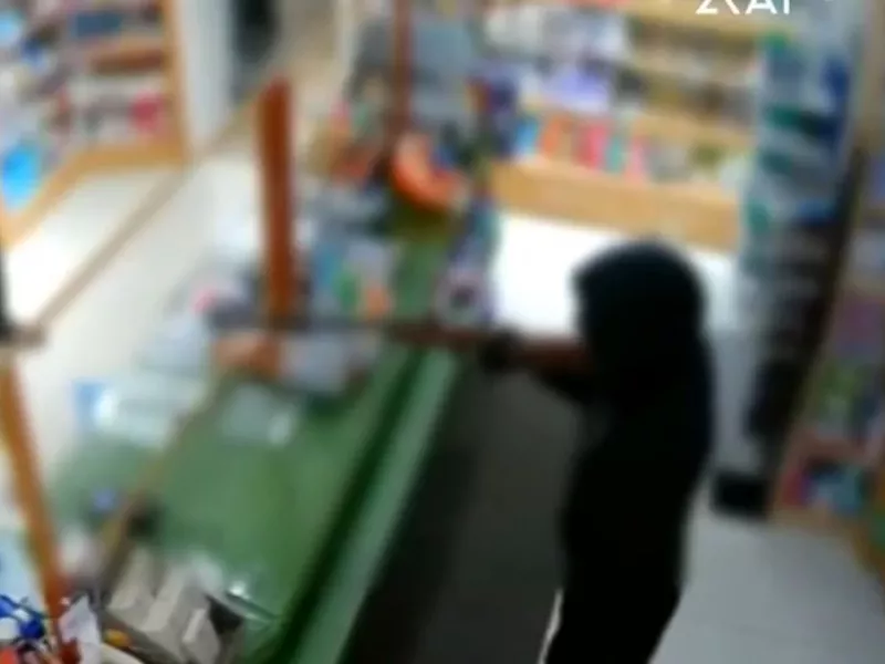 ληστεια