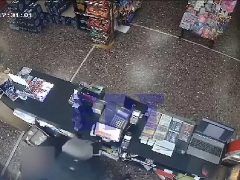 ληστεία