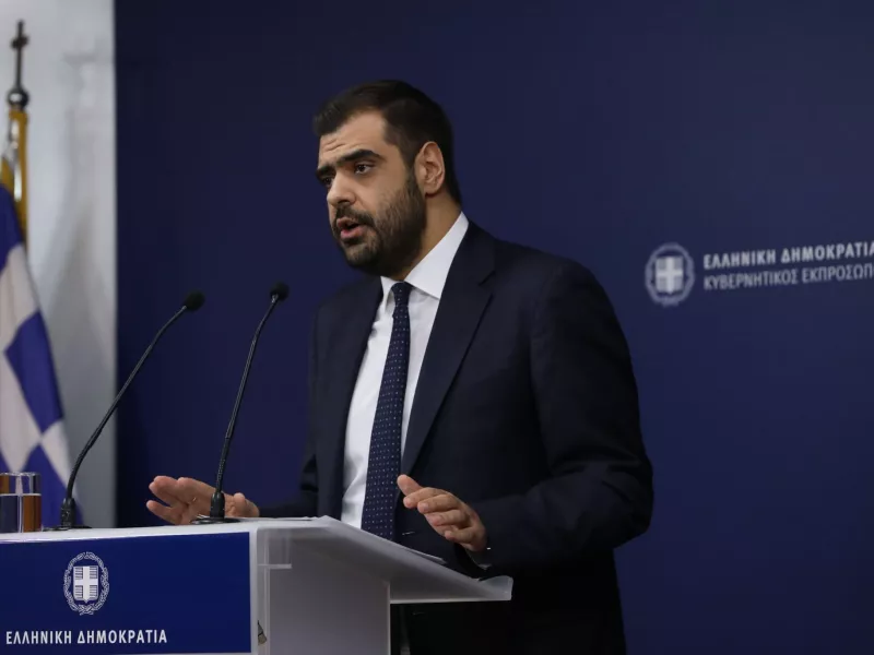 Μαρινάκης