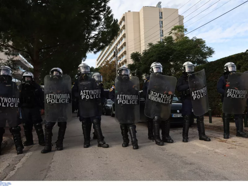 ΜΑΤ