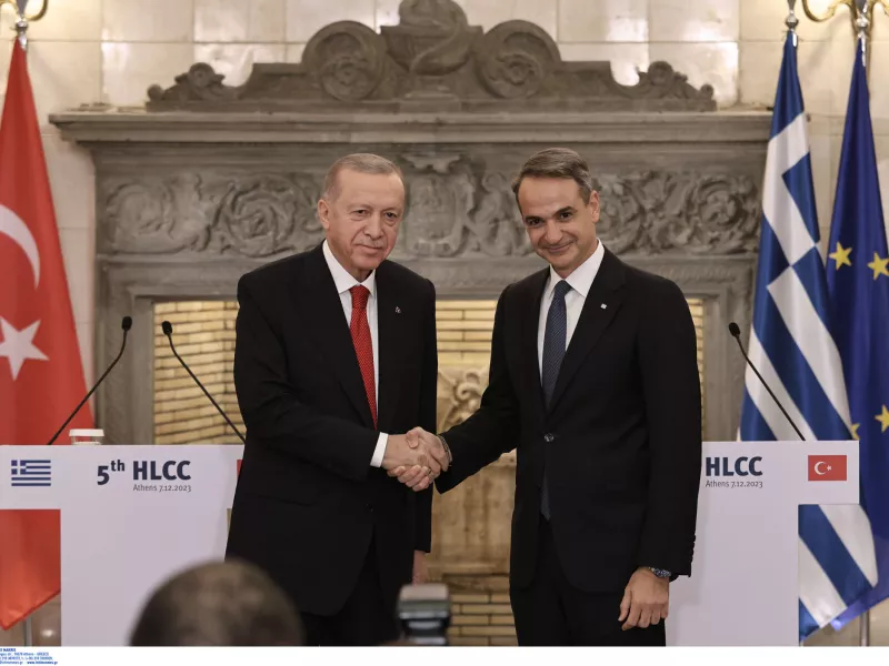 Μητσοτάκης