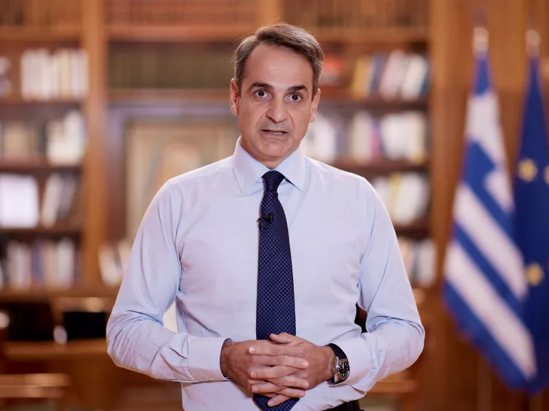 μητσοτακης 