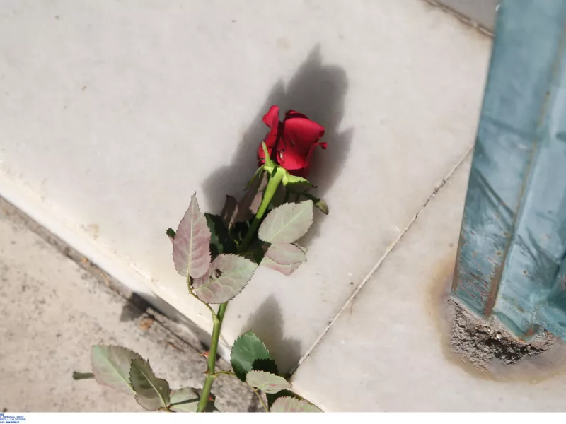 Νεά Σμύρνη
