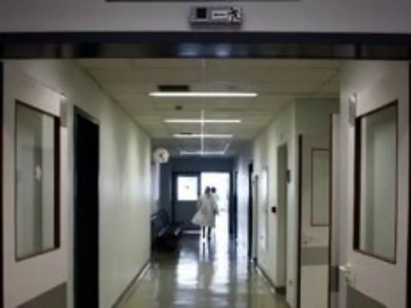Νοσοκομείο