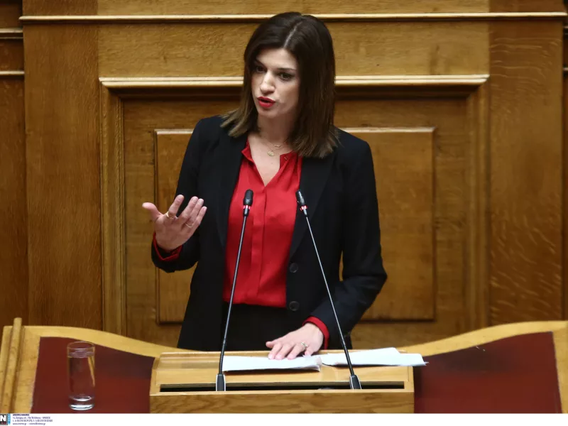 Νοτοπούλου