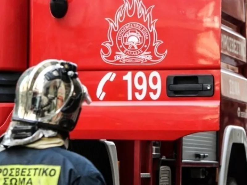 Πυροσβεστική