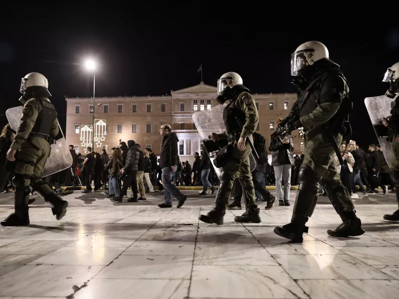 ματ πορεια