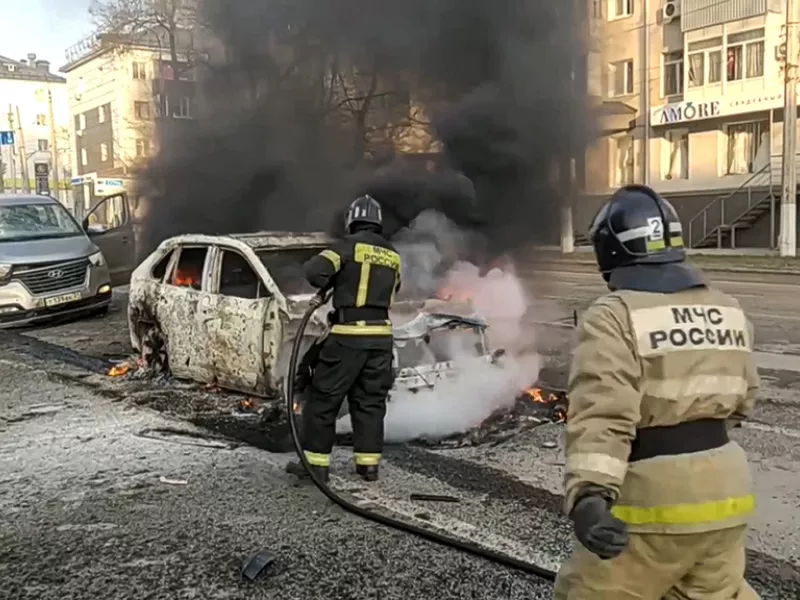 Πυραυλική επίθεση στο Μπέλγκοροντ