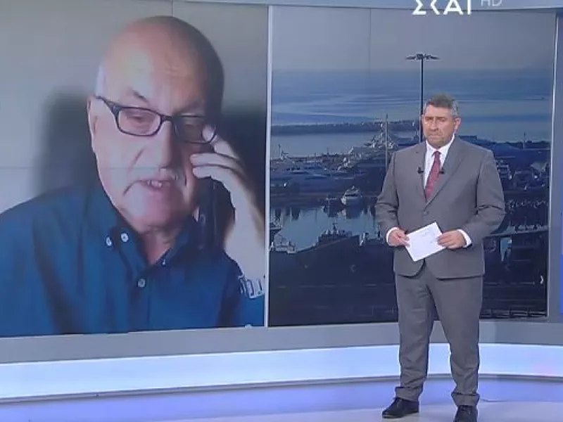τζανάκης