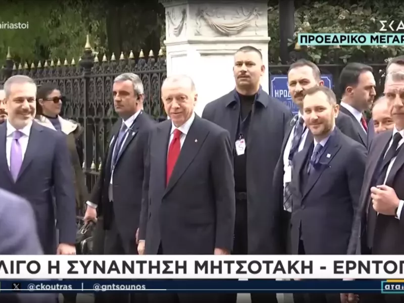 Κωστίδης 