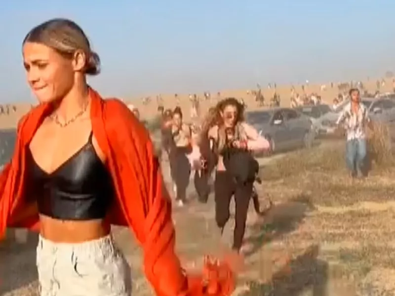Vlada