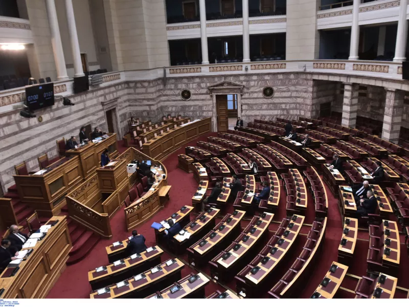 Βουλή