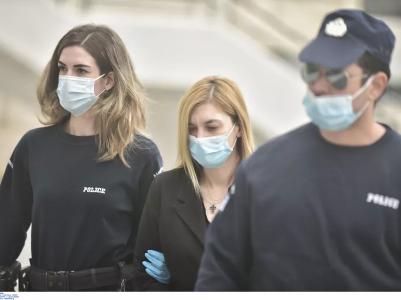 Πισπιριγκου