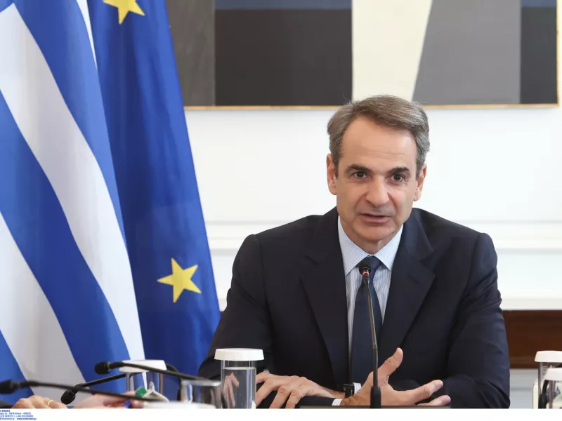 Μητσοτάκης
