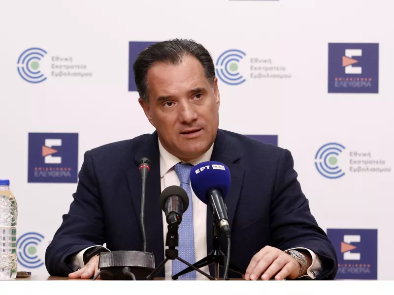 Άδωνις Γεωργιάδης 