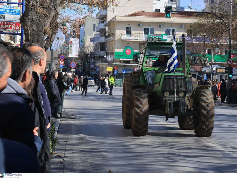 Αγρότες