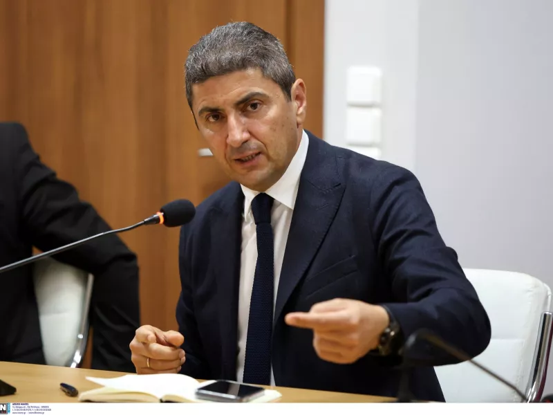 Αυγενάκης
