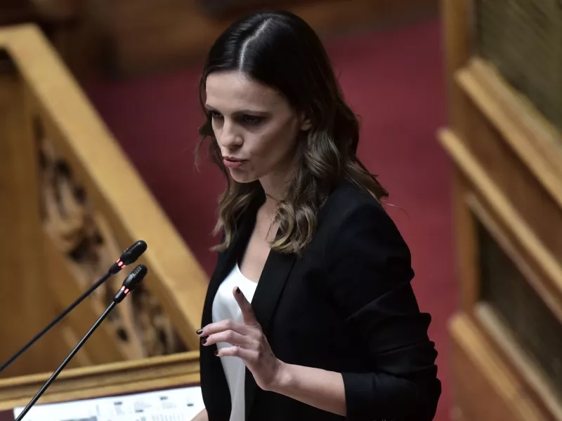 Αχτσιόγλου