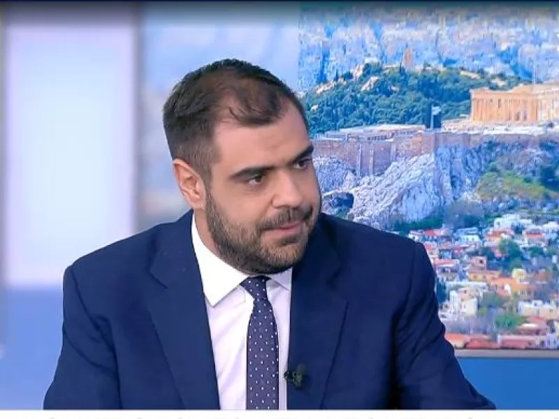 Μαρινάκης
