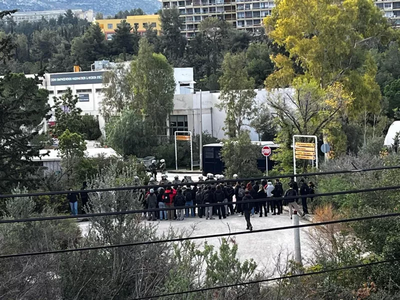 Πολυτεχνείο