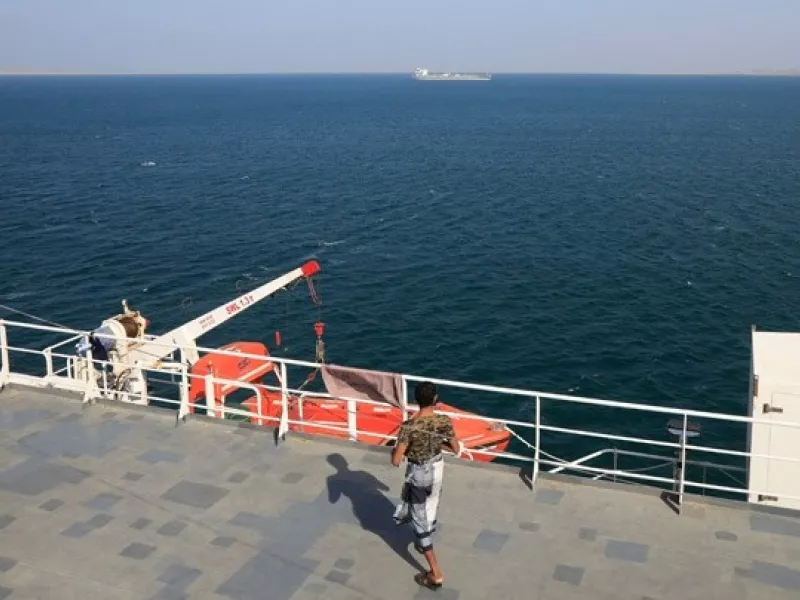 Ερυθρά Θάλασσα