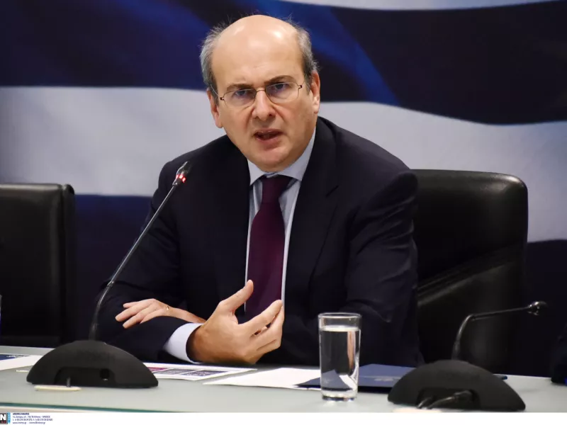 Χατζηδάκης