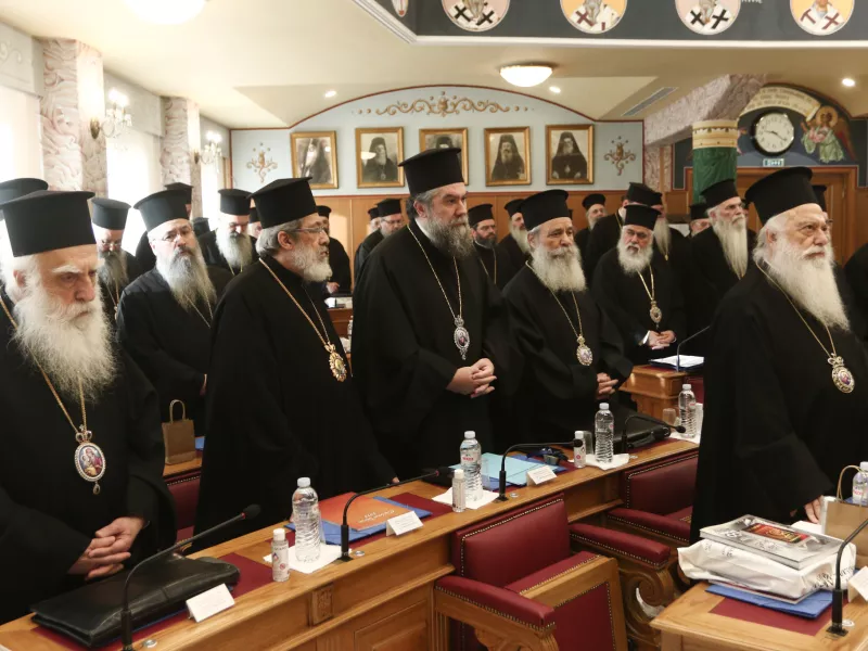 Ιερά Σύνοδος