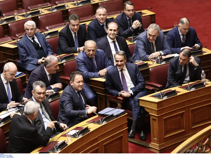 ΚΟ ΝΔ