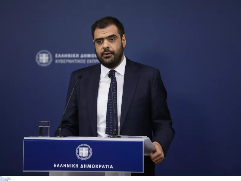 Μαρινάκης