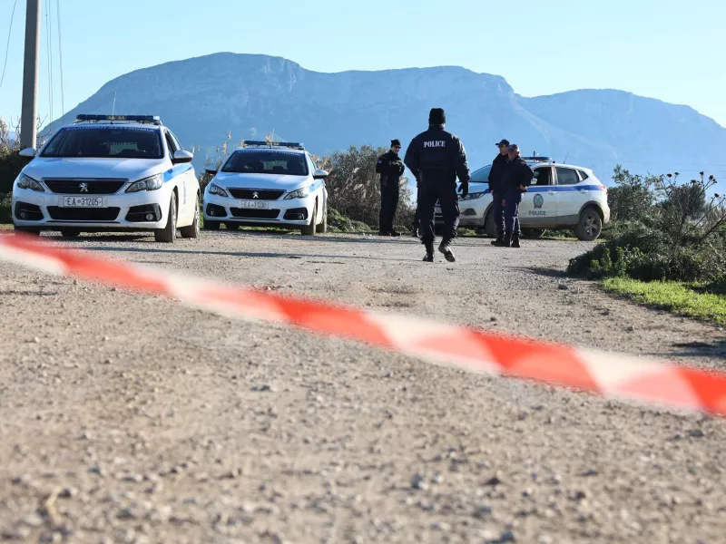 Εύβοια