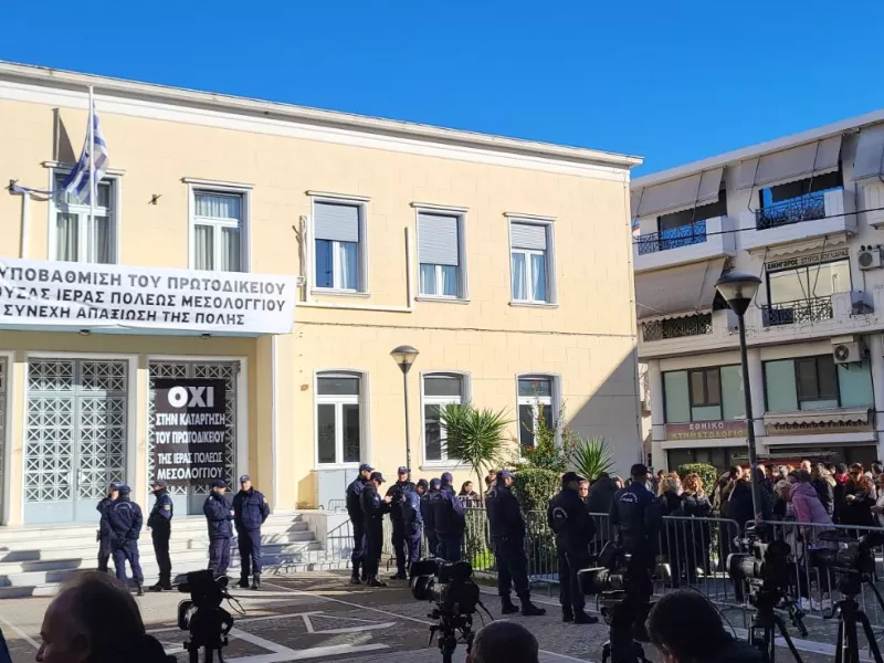 Μεσολόγγι