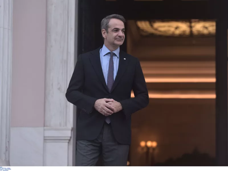 Μητσοτάκης