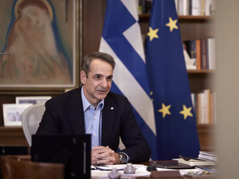 Μητσοτάκης