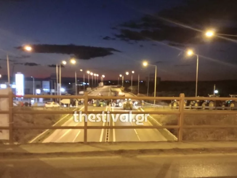 Μουδανιά