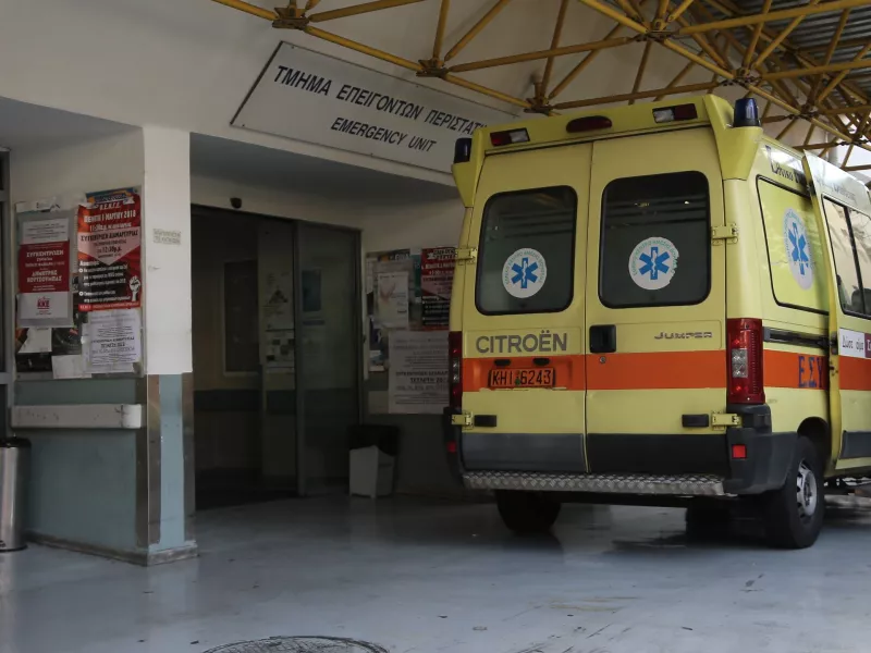 Κέρκυρα