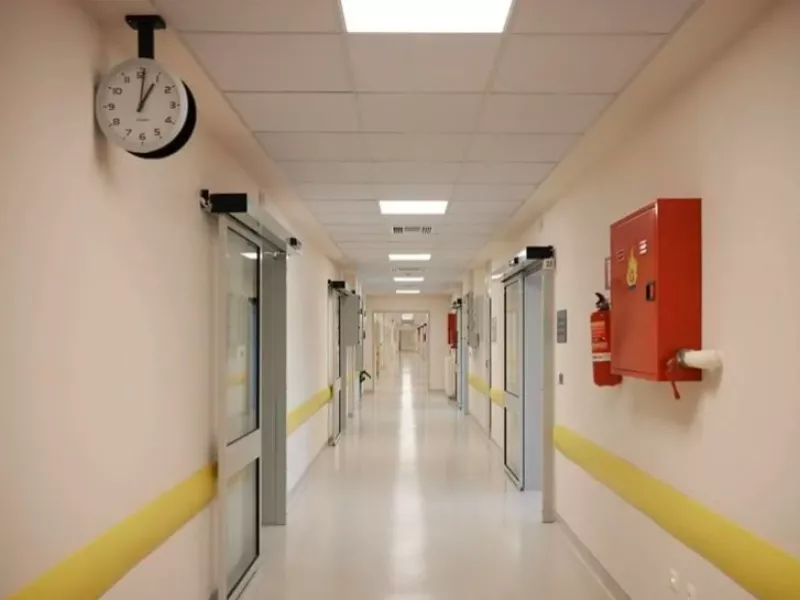 εσυ αλλαγλές νοσοκομεια