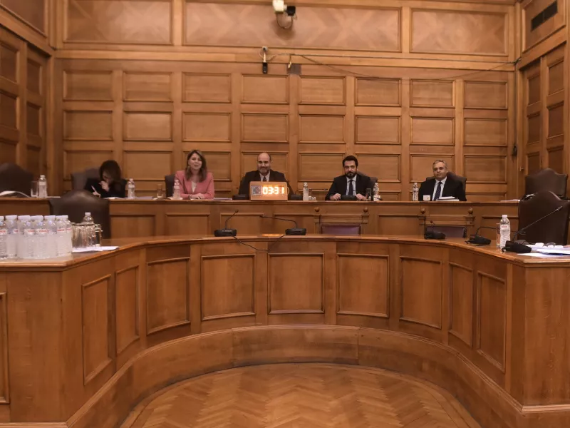 εξεταστική