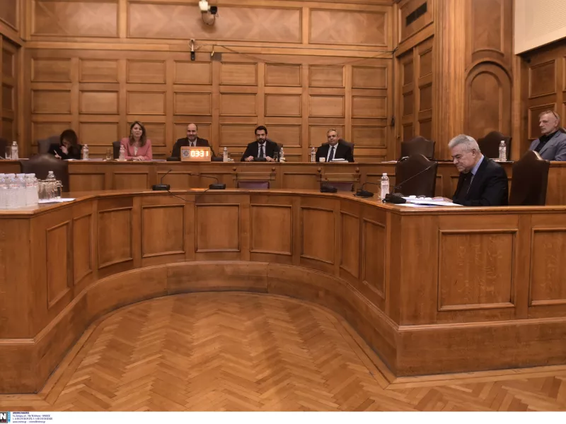 Εξεταστική