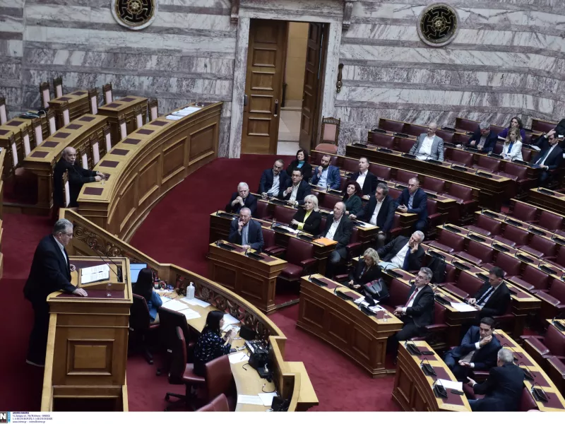 Βουλή
