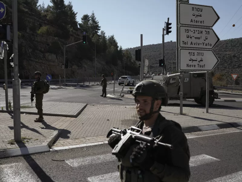 Δυτική_Όχθη