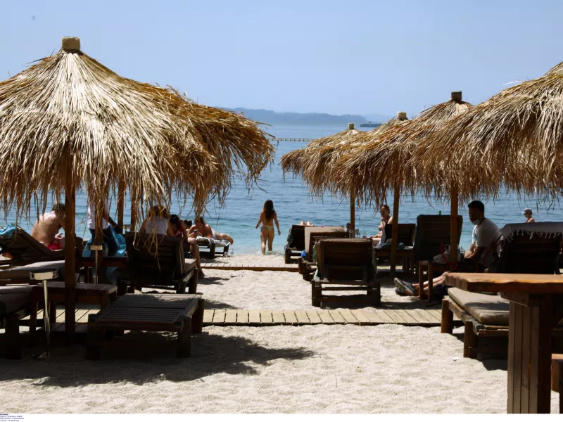 μετρα