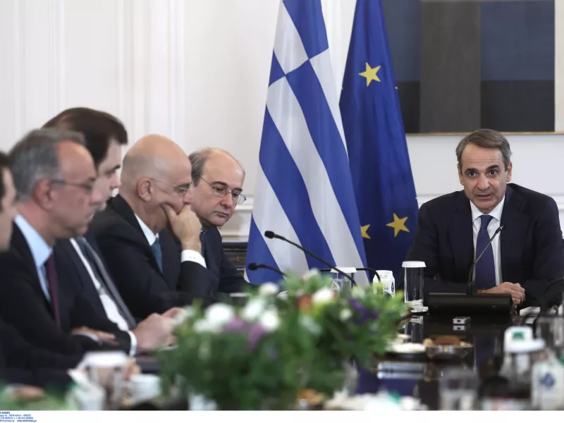 Μητσοτάκης