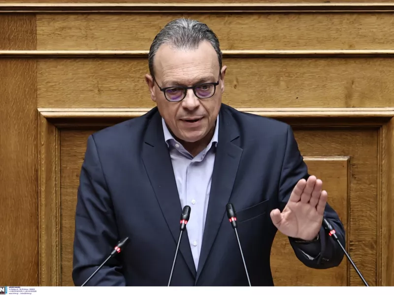 Φάμελλος