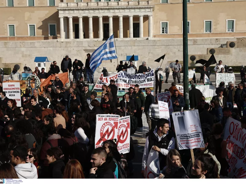 Βουλή