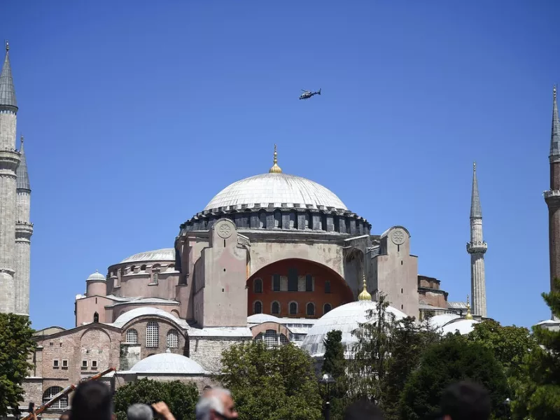 Αγιά Σοφιά