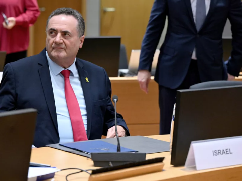 Κατς
