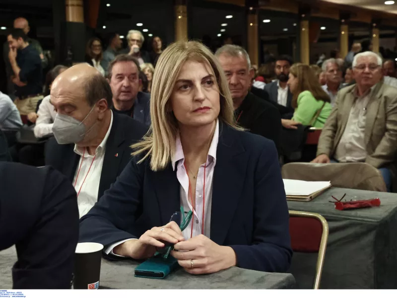 Δώρα Αυγέρη