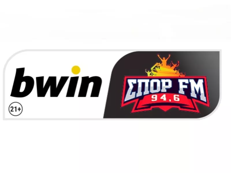 bwinΣΠΟΡ FM