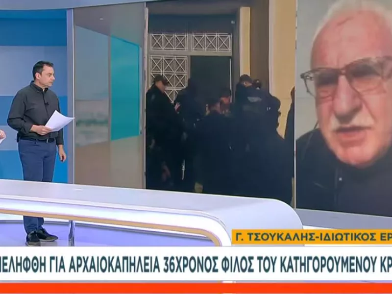 μεσολόγγι τσουκαλης 