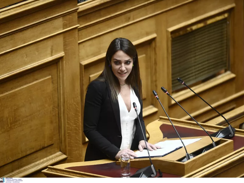 Μιχαηλίδου